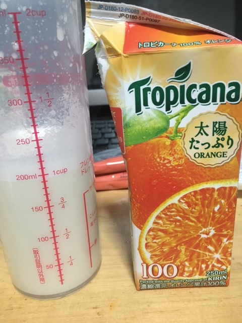 f:id:ozy89314-lab:20160310223652j:plain