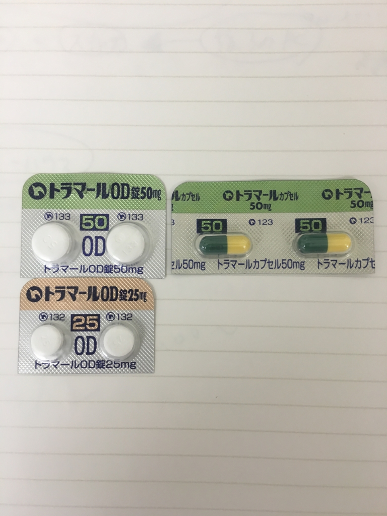 f:id:ozy89314-lab:20160402163536j:plain f:id:ozy89314-lab:20160402163536j:plain