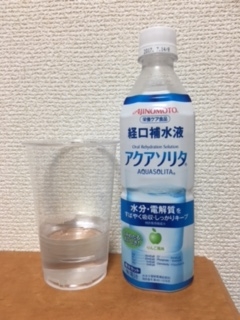 f:id:ozy89314-lab:20161114230746j:plain