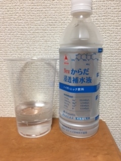 f:id:ozy89314-lab:20161114230842j:plain