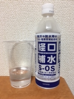 f:id:ozy89314-lab:20161114230904j:plain