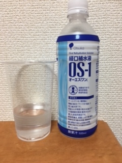f:id:ozy89314-lab:20161114230935j:plain