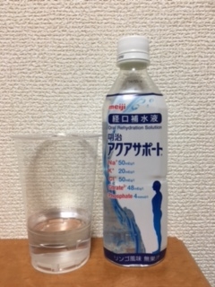 f:id:ozy89314-lab:20161114231000j:plain