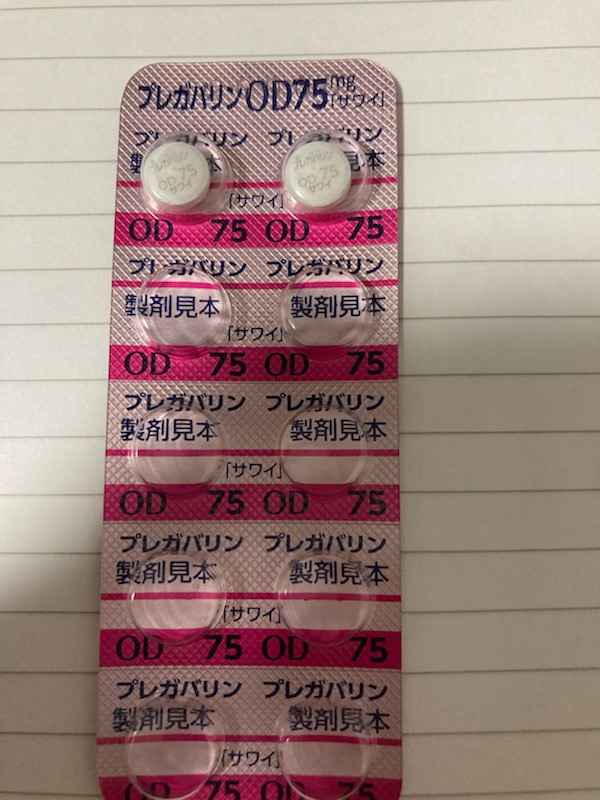 f:id:ozy89314-lab:20201106214749j:plain f:id:ozy89314-lab:20201106214749j:plain