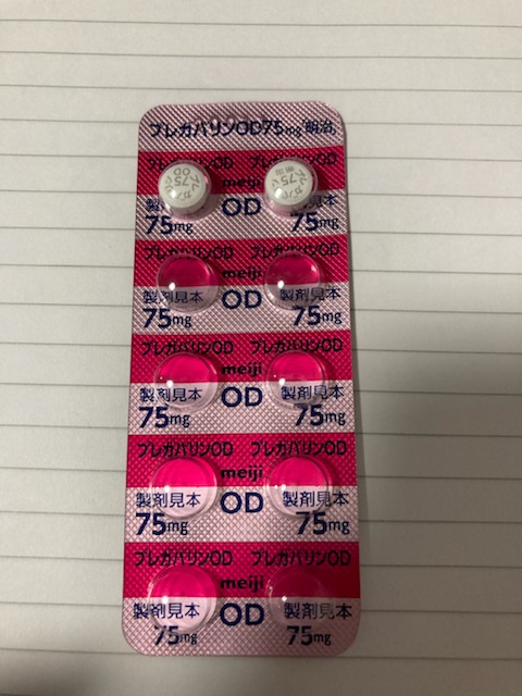 f:id:ozy89314-lab:20201106214934j:plain f:id:ozy89314-lab:20201106214934j:plain