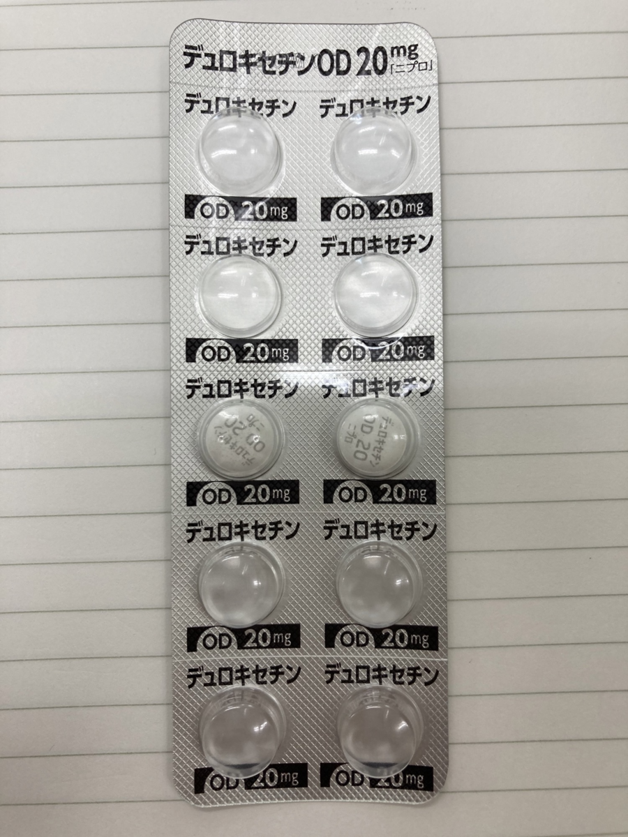 ニプロとは 一般の人気 最新記事を集めました はてな