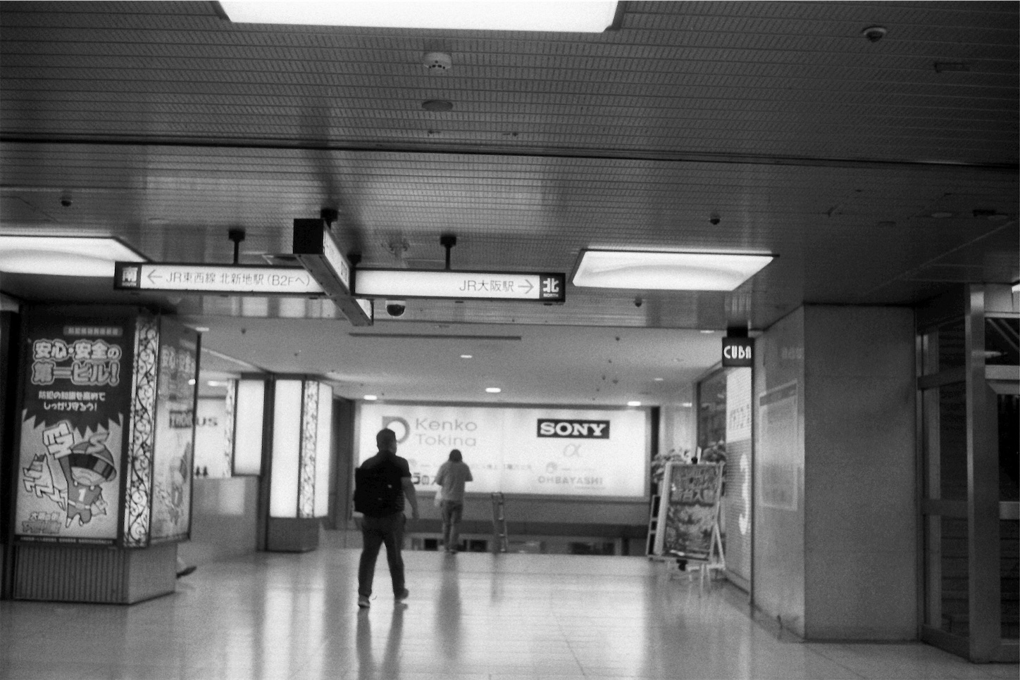 f:id:p-b-4:20190819095115j:image