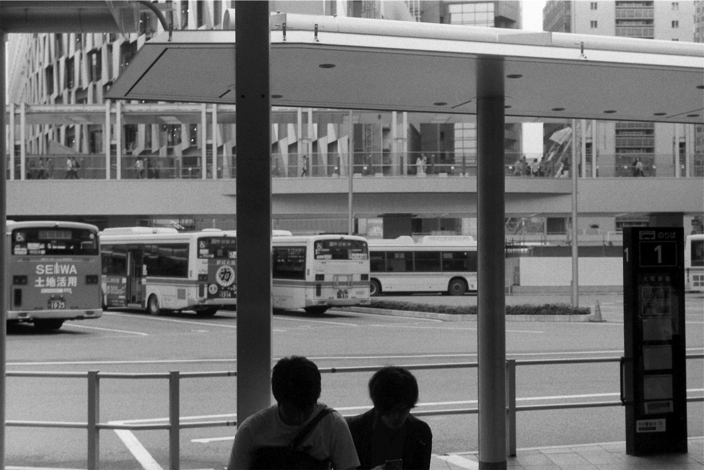 f:id:p-b-4:20190819095129j:image