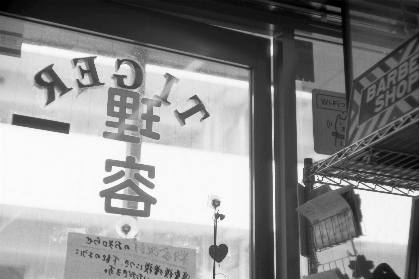 f:id:p-b-4:20200918011100j:image f:id:p-b-4:20200918011100j:image