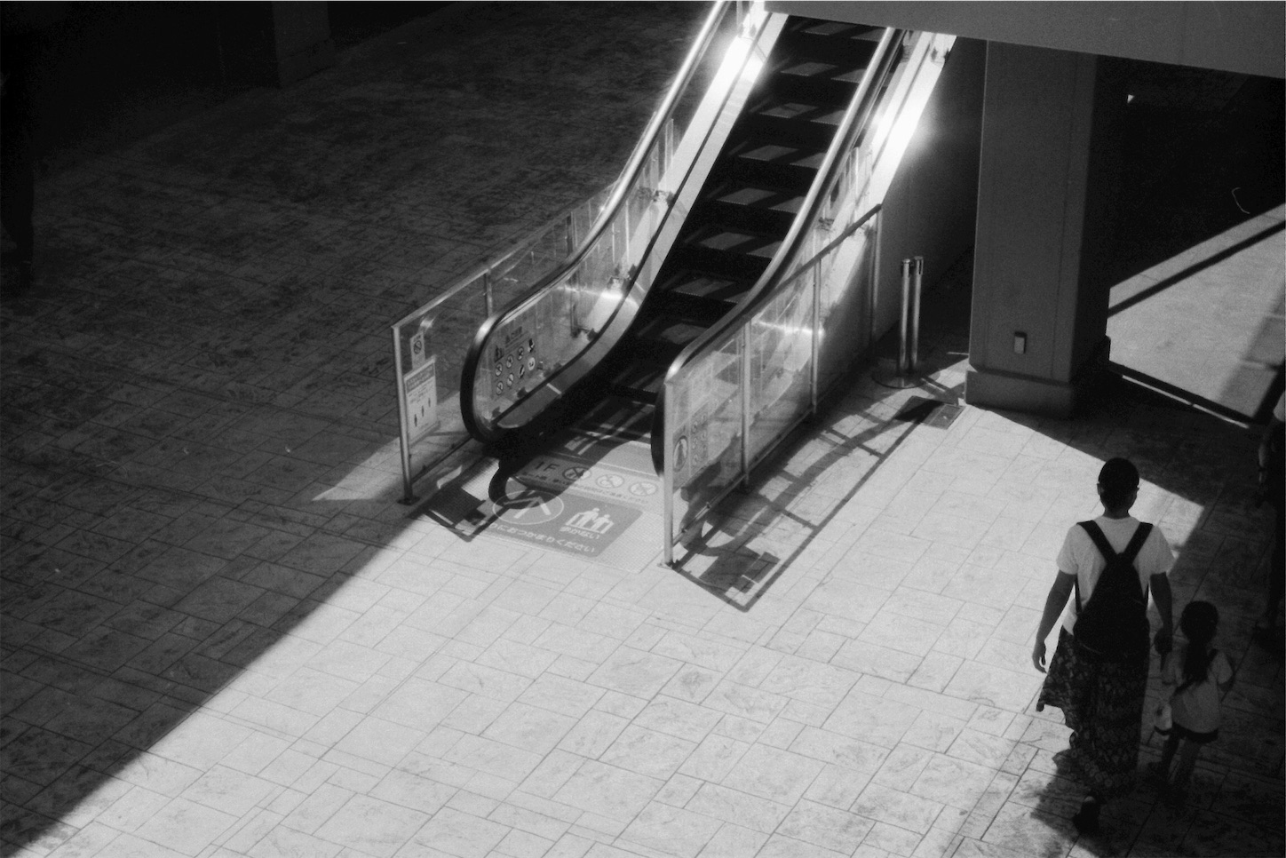 f:id:p-b-4:20200918011109j:image f:id:p-b-4:20200918011109j:image