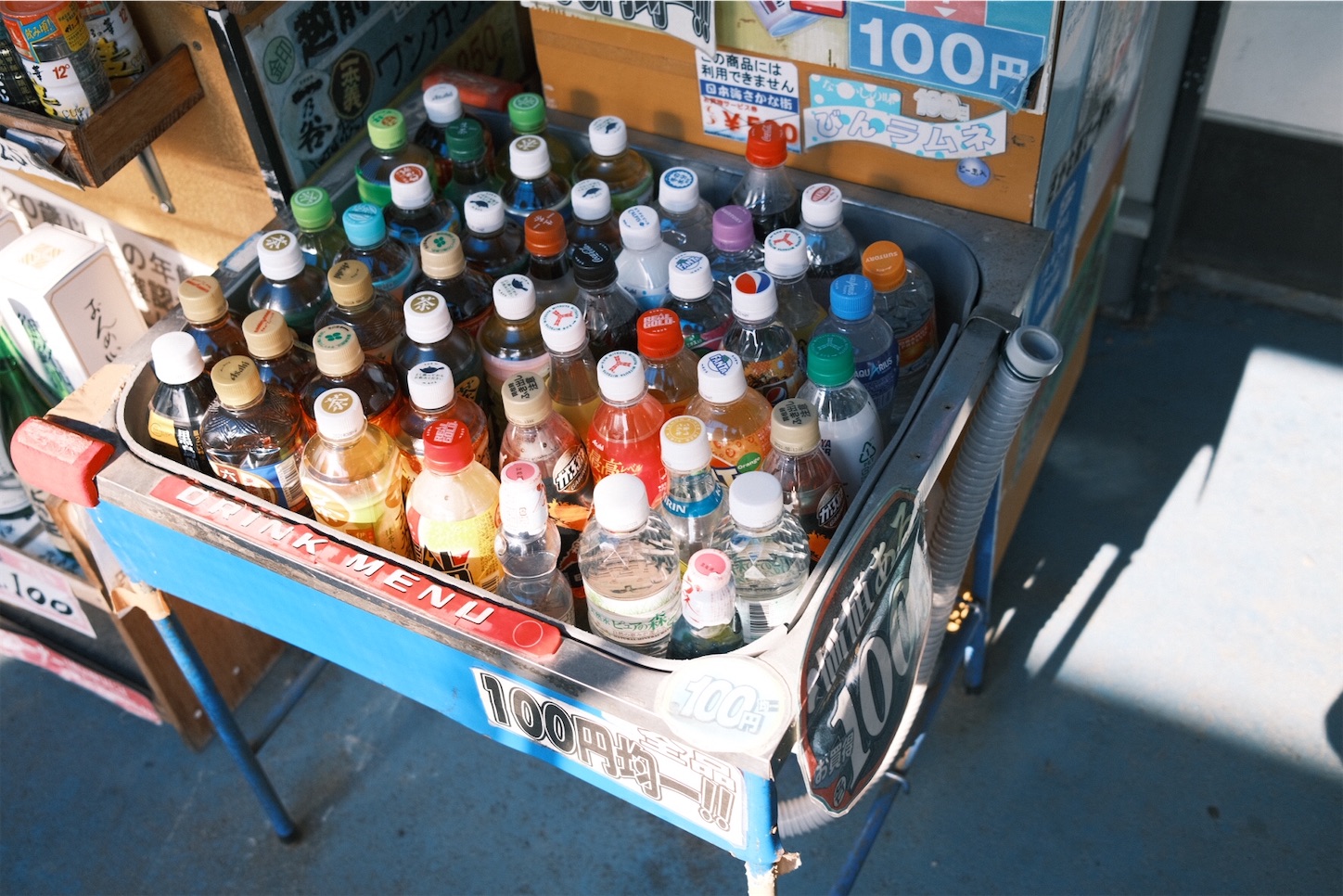 f:id:p-b-4:20210103211449j:image f:id:p-b-4:20210103211449j:image