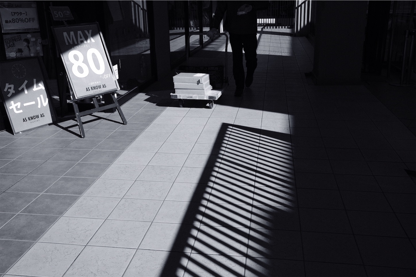 f:id:p-b-4:20210115162631j:image f:id:p-b-4:20210115162631j:image