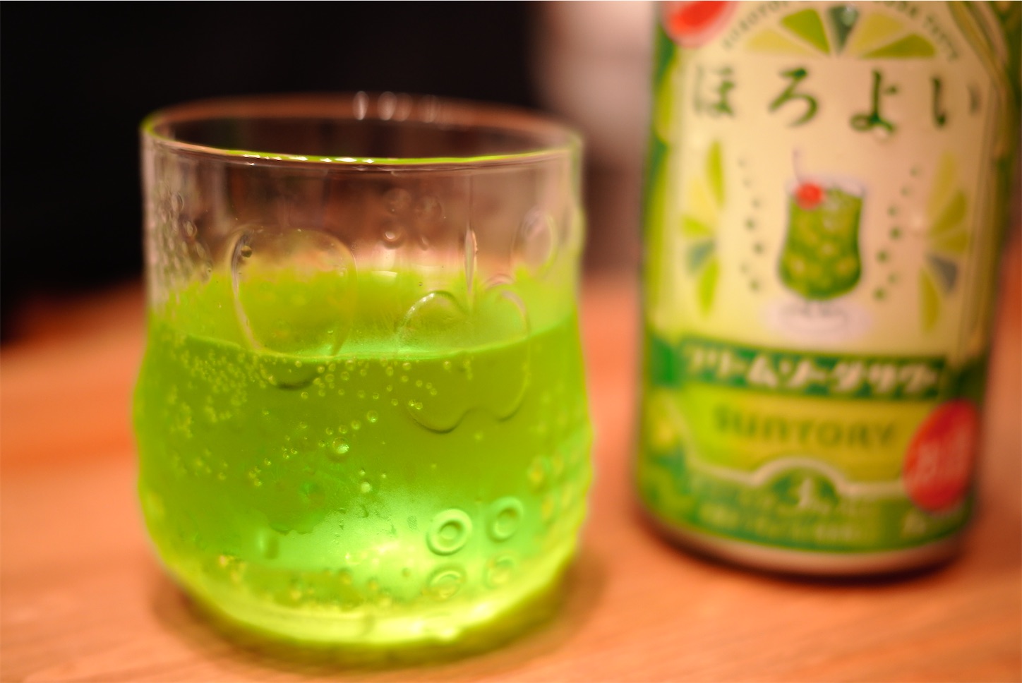 f:id:p-b-4:20210502201842j:image