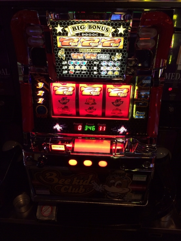 パチスロ実機】オリンピア☆ビーキッズクラブF【不要機付き】4号機