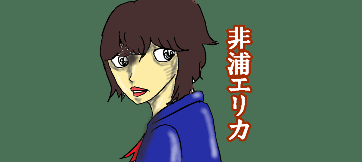 楽しむ 何を 人生を