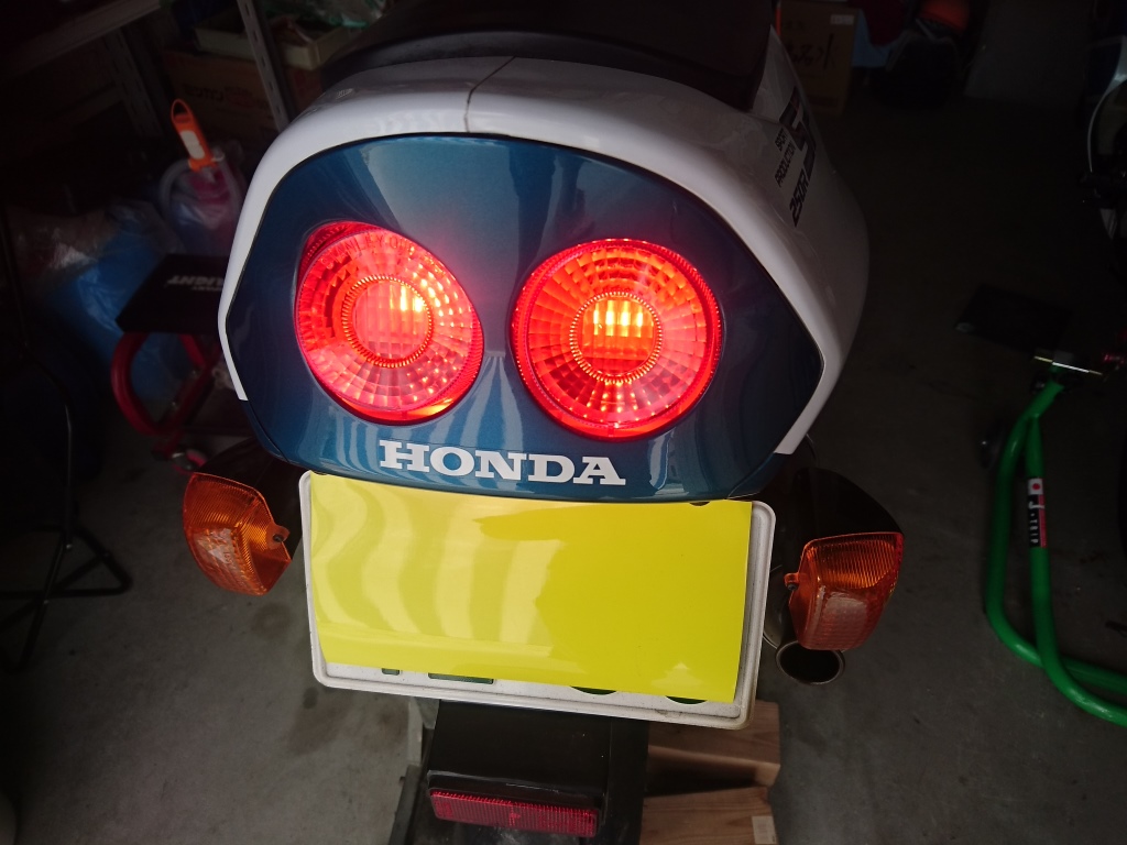 NSRブレーキランプつきっぱなし・・・の巻 - GSX-RときどきNSRところによりランエボ