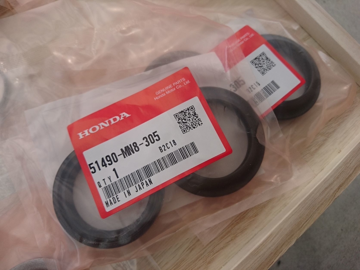 NSRフロントフォーク純正部品・・・の巻 - GSX-RときどきNSR