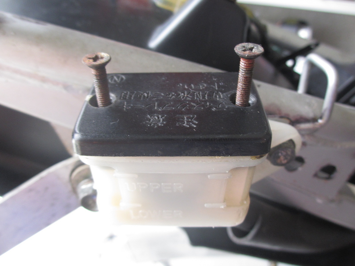 MC21のリアブレーキを整備しよう①・・・の巻 - GSX-RときどきNSR