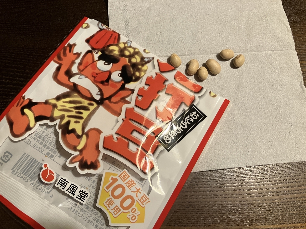 当時物　チャンバー　イノウエ？　ハリケーン？　加工前提 当時物 チャンバー イノウエ？ ハリケーン？ 加工前提 2025年最新