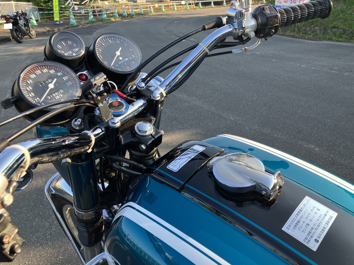 漆黒とエメラルドグリーンに染められ‥の巻 - GSX-RときどきNSR