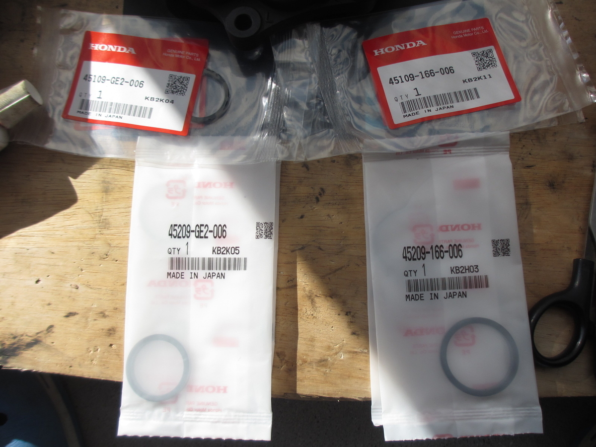 MC21のFブレーキを整備しよう⑧・・・の巻 - GSX-RときどきNSRところ