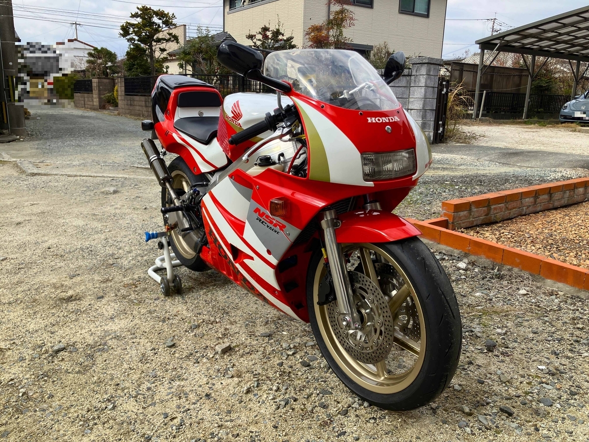 MC21を定期整備しよう・・・の巻 - GSX-RときどきNSRところによりランエボ
