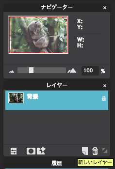 f:id:p-journal:20180107183227j:plain f:id:p-journal:20180107183227j:plain