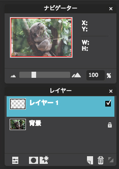 f:id:p-journal:20180107183228j:plain f:id:p-journal:20180107183228j:plain