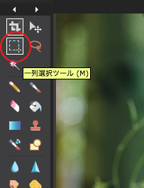 f:id:p-journal:20180107183315j:plain f:id:p-journal:20180107183315j:plain