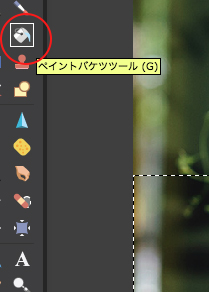 f:id:p-journal:20180107183406j:plain f:id:p-journal:20180107183406j:plain