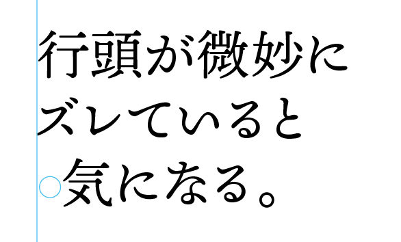 f:id:p-journal:20180107183857j:plain f:id:p-journal:20180107183857j:plain