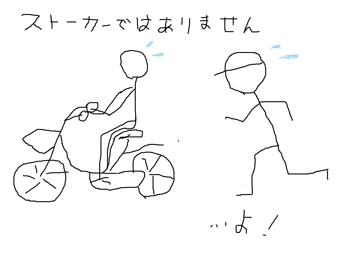 f:id:p-man2324:20200225212428p:plain