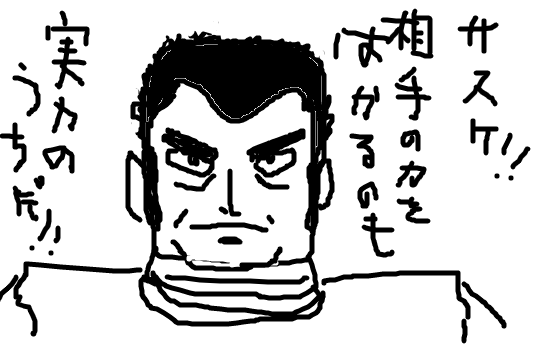 f:id:p-man2324:20200407232223p:plain