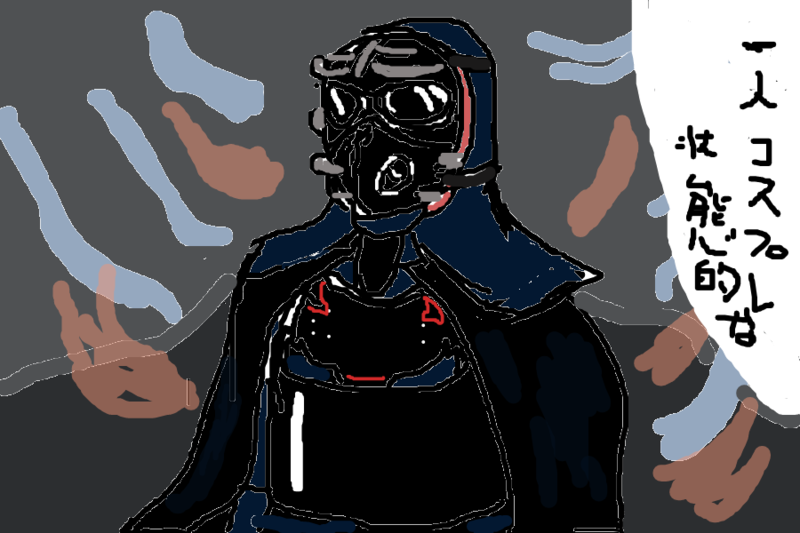 f:id:p-man2324:20201105190315p:plain f:id:p-man2324:20201105190315p:plain