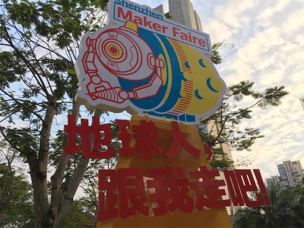 f:id:p-memo:20170105142622j:image
