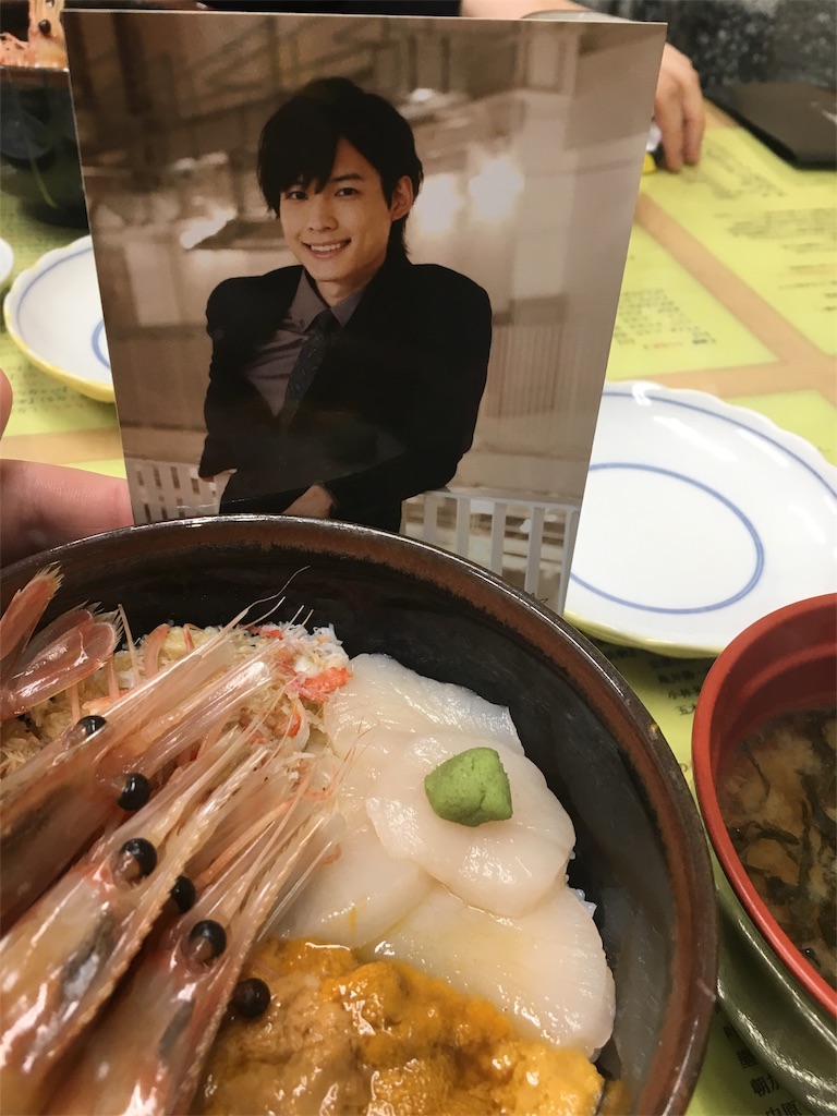 f:id:p-motion:20180926143044j:image f:id:p-motion:20180926143044j:image