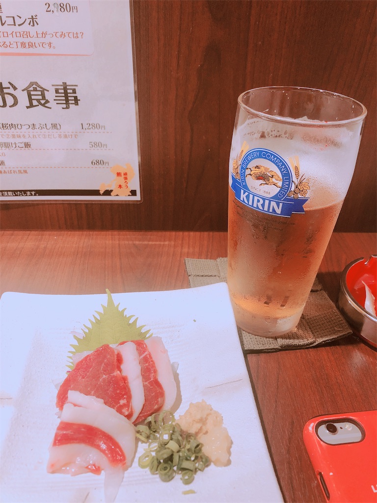 f:id:p-motion:20180930175056j:image f:id:p-motion:20180930175056j:image