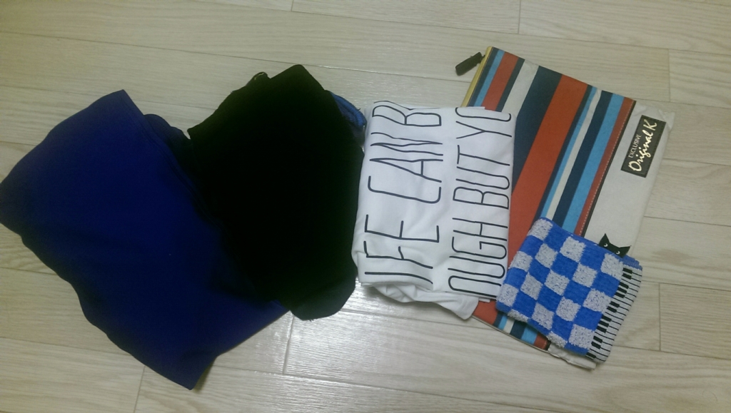 f:id:p-n-3-p-n-3:20150914211205j:plain f:id:p-n-3-p-n-3:20150914211205j:plain