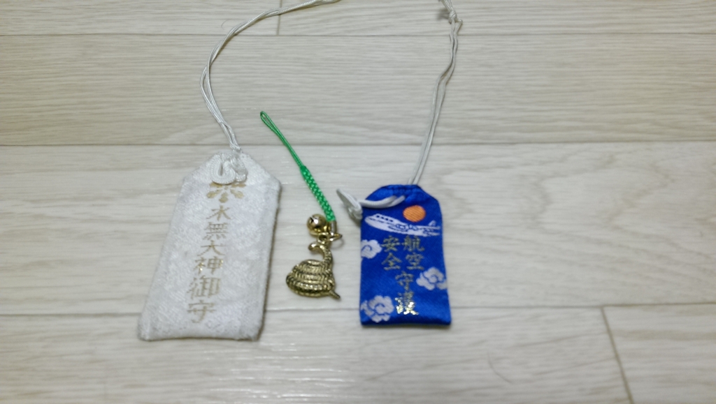 f:id:p-n-3-p-n-3:20160106200633j:plain f:id:p-n-3-p-n-3:20160106200633j:plain