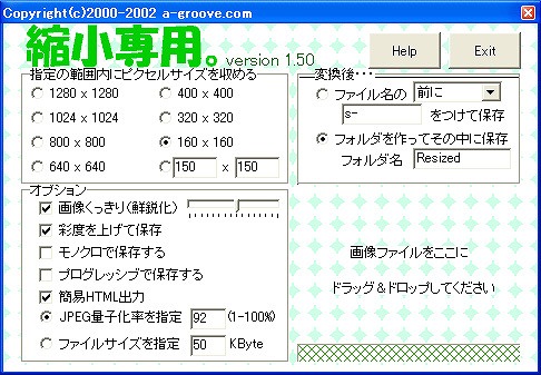 f:id:p-n-3-p-n-3:20160328215247j:plain f:id:p-n-3-p-n-3:20160328215247j:plain