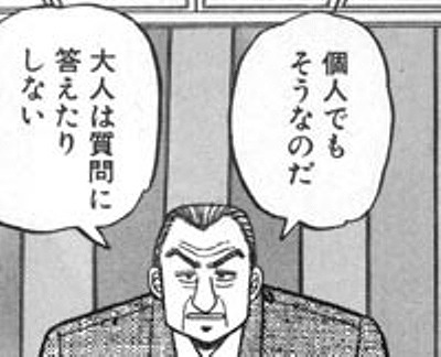 f:id:p-n-3-p-n-3:20160413212518j:plain f:id:p-n-3-p-n-3:20160413212518j:plain