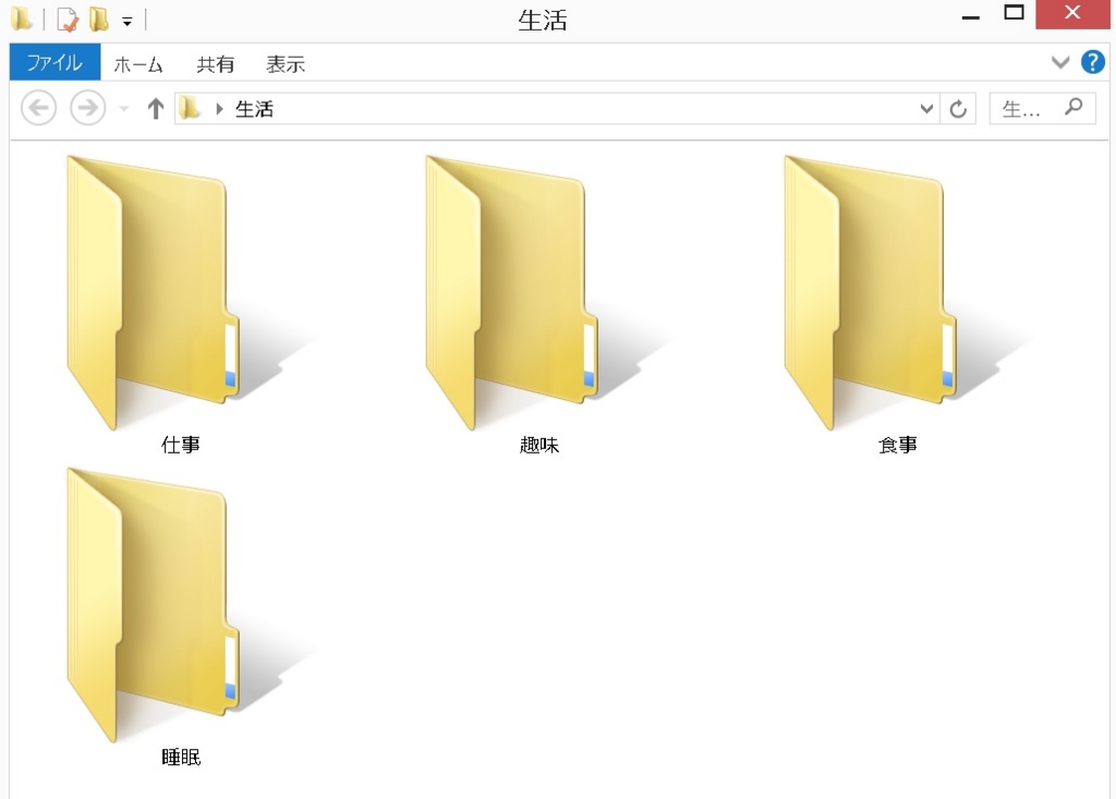 f:id:p-n-3-p-n-3:20160715180441j:plain f:id:p-n-3-p-n-3:20160715180441j:plain