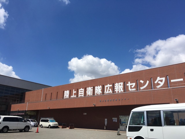f:id:p-n-3-p-n-3:20160808142703j:plain f:id:p-n-3-p-n-3:20160808142703j:plain