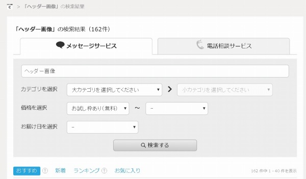 f:id:p-n-3-p-n-3:20160916171443j:plain f:id:p-n-3-p-n-3:20160916171443j:plain