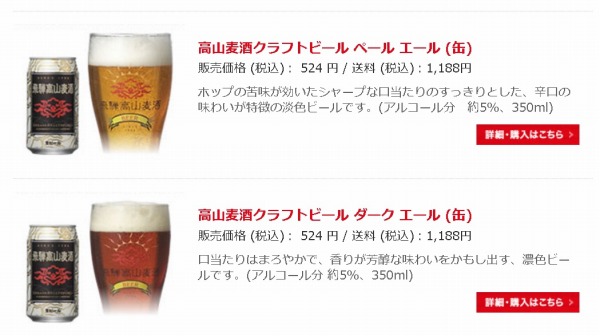 f:id:p-n-3-p-n-3:20170215201022j:plain f:id:p-n-3-p-n-3:20170215201022j:plain