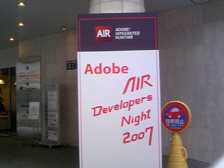 f:id:p-nix:20070710170706j:image f:id:p-nix:20070710170706j:image
