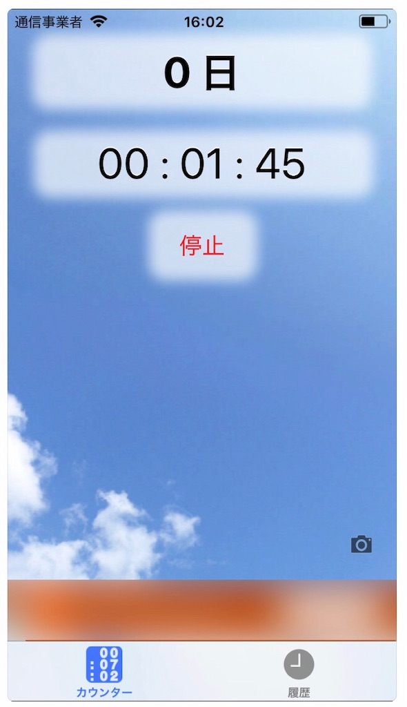 f:id:p-rio01:20181023092727j:image f:id:p-rio01:20181023092727j:image