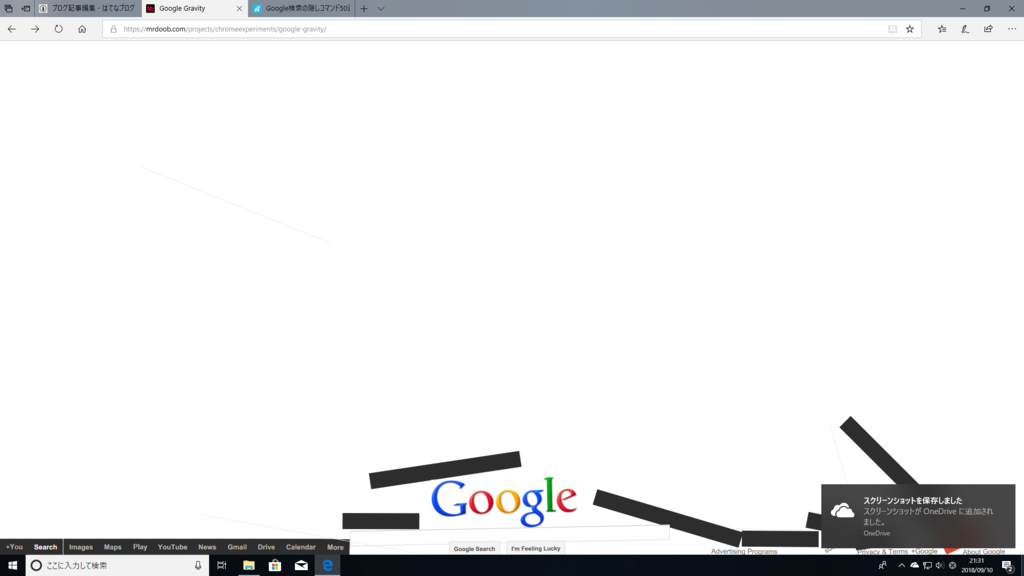 f:id:p-t:20180910213232p:plain