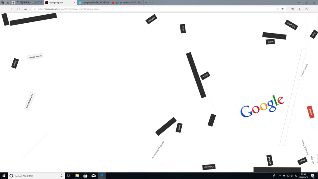 f:id:p-t:20180910213412p:plain