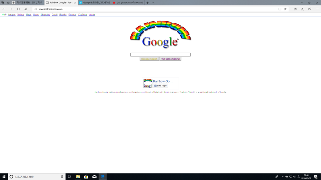 f:id:p-t:20180910214139p:plain